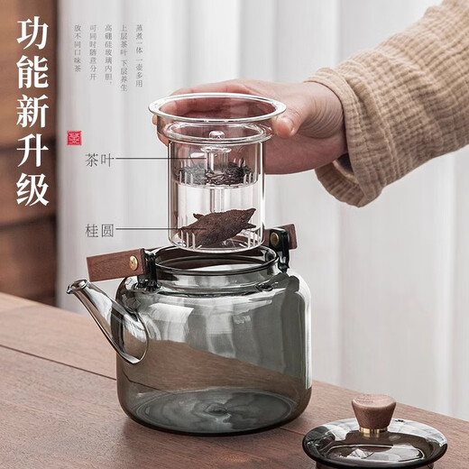 Eight Thousand Lines Tea Maker Electric Ceramic Stove Automatic Water Supply Electric Kettle Boils Water and Tea All-in-One Steaming Teapot Office Home