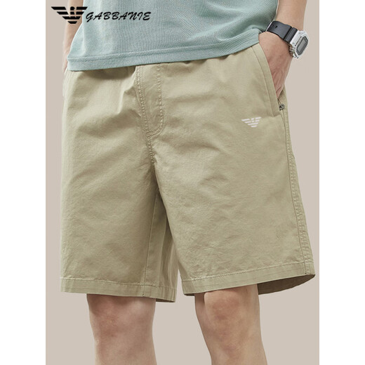 Chiarmania Men's Pure Cotton Fin Shorts en été Summer New Loose Straight Color Color Five Port Casual Pantal