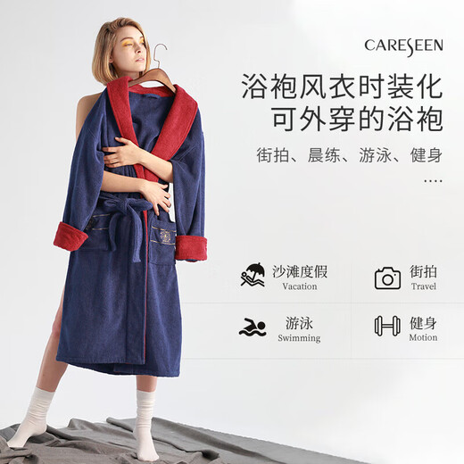 Kangersin five-star hotel bathrobe, men's and women's cotton terry material home wear bathrobe, thickened, soft and water-absorbent, gentleman gray