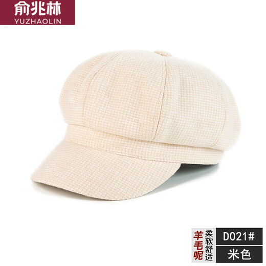 Middle-aged and elderly women's octagonal hat spring autumn winter elderly woolen hat grandma casual versatile mother beret gray-spring and autumn style