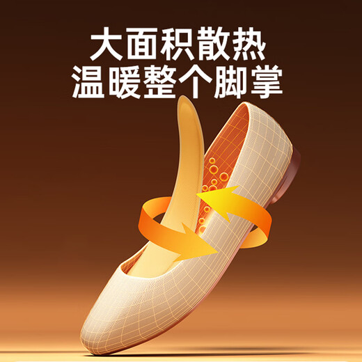 KIEWAS Kobayashi Yasuo Foot Patch Heating Insole 20 Pieces Women's Self-Heating Insole Warm Foot Patch Warm Baby Patch Warm Foot Patch