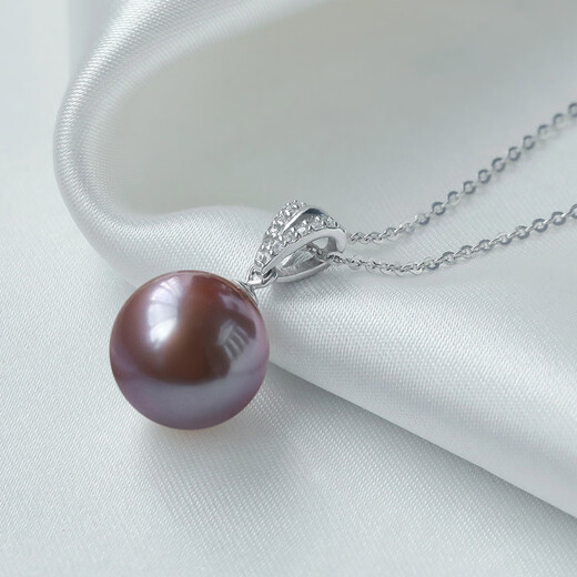 Queen of Pearls Half Summer Time 12-13mm Perfect Round Purple Pearl Pendant with Silver Chain Women's Birthday Gift
