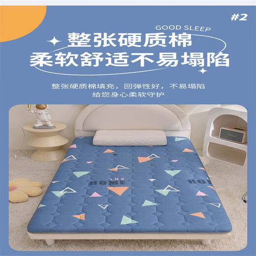Children's mattress, kindergarten student dormitory mat, baby nap special baby quilt, foldable and customizable, Ai Xiong Xiong (thickness about 4.5 cm), width 60, length 160cm