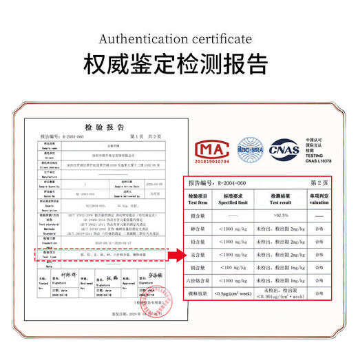 CHINA GOLD Hairpin New Chinese Style Women's Xiangyun Ancient Style Hairpin Step Head Head Jewelry Girl's Birthday Gift for Girlfriend and Wife Anniversary Silver Ruyi Xiangyun Hairpin + Certificate Gift Box