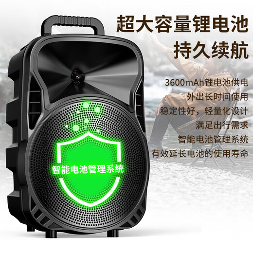 Sony Ericsson (soaiy) 8-inch square dance speaker high-power portable outdoor heavy bass Bluetooth karaoke special high-volume mobile trolley speaker outdoor single microphone with charger ST-809WM