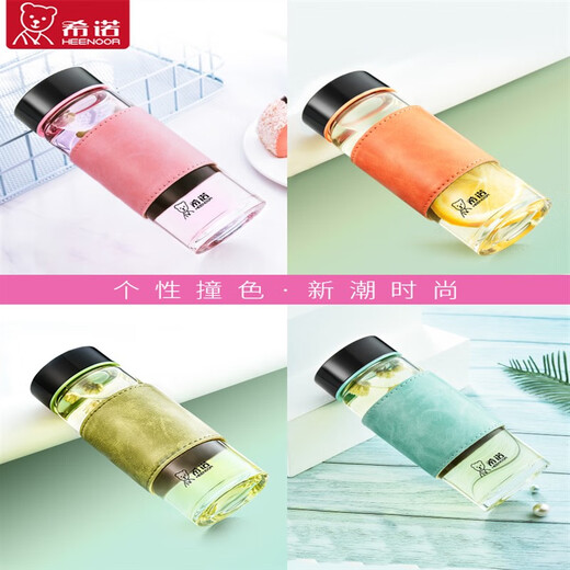 希诺（HEENOOR）希诺玻璃杯女单层加厚带盖花茶杯少女清新可爱创意家用便携杯子 360ml 绿色 XN-6172