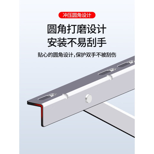 Chuxiao thickened stainless steel air conditioner outdoor unit bracket is suitable for Midea, Gree, Haier and other universal 1.5/2/3P 1-1.5P classic version air conditioner bracket thickness 1.4MM