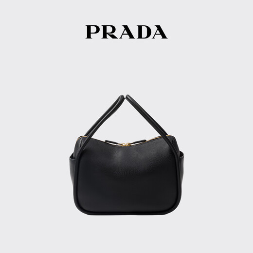 PRADA/Prada gift women's Prada Darling cow leather portable shoulder bag black