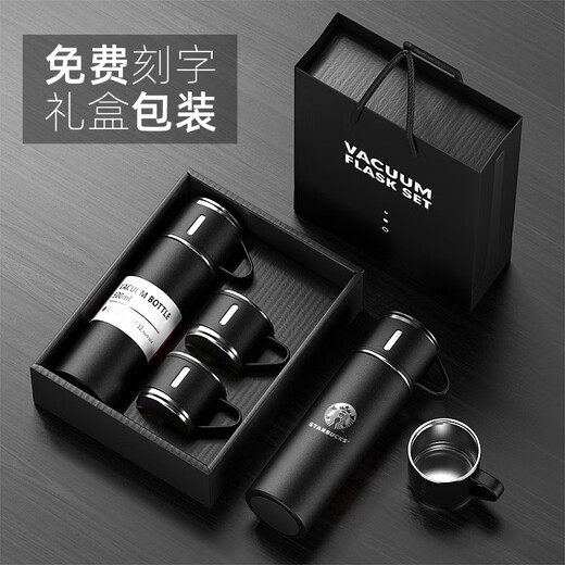 Qiyu Business Conference Geschenk Geschenke Logo Praktische Souvenirs für High-End-Kunden Öffnungsgeschenke Souvenirs One Cup Drei Deckel Set Box Real Color 500ml