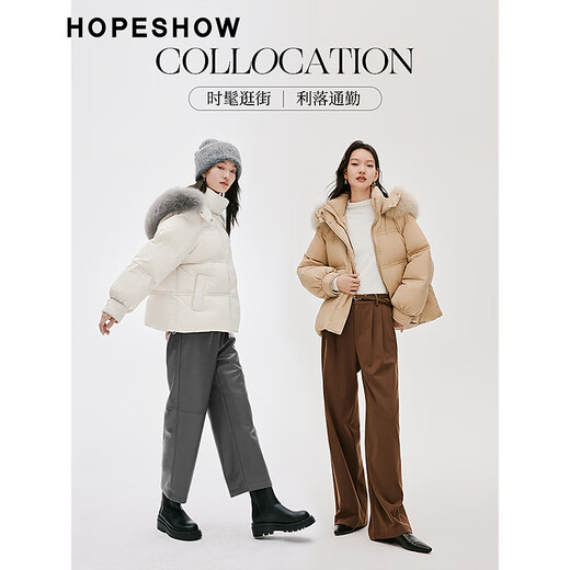 红袖高品质狐狸毛立领羽绒服冬季2024新款女装插肩袖双拉链保暖短外套 浅米005 S