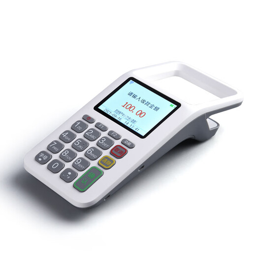Collect Money New 4G Handheld Portable Cash Register Scan QR Code to Pay QR Code UnionPay Payment Cash Register Box 24 Years New Scan Code King 4G Version