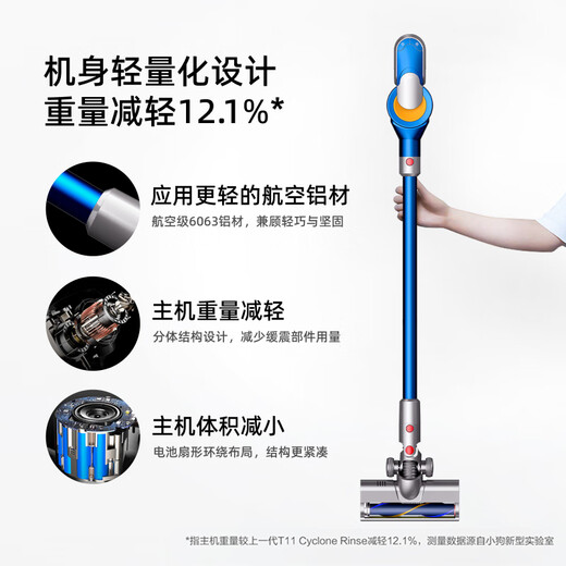 Puppy Cordless Vacuum Cleaner Lightweight Home High Suction Handheld Pet Home Suitable T11 Pure Blue