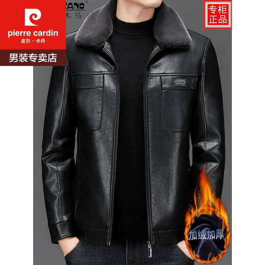 皮尔卡丹（pierre cardin）男士皮夹克加绒加厚皮衣秋冬季外套真皮毛领内胆可拆卸 A22黑色 XL/135-150斤