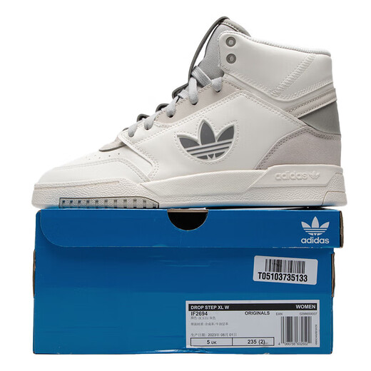 Adidas (adidas) Clover Women's Shoes New Summer High-top Fashionable versatile Shoes and Abrasion-resistant Breathable Board Shoes Sports and Casual Shoes IF2694 Hanyu White/Gray 38.5