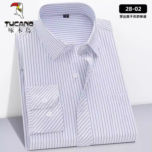 
Woodpecker (TUCANO) can wear 240 Jin [Jin equals 0.5 kg]] Spring and Autumn New Middle-aged Cotton Shirt Men's Long Sleeve Casual White Shirt Outside NJR702 Blue Large Size Long Sleeve 39 [115-130 Jin [Jin equals 0.5 kg]]