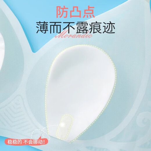 Langsha underwear for women in spring and summer cool ultra-thin big breasts showing small breasts breathable rabbit ears traceless ice silk bra