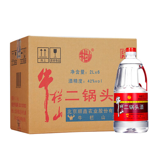 Niulanshan Beijing Erguotou Medicinal Wine Large Barrel Fragrance Style Liquor Barrel Ration Wine 42 Degrees 2L 6 Barrels Full Box