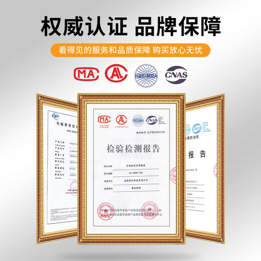 NVWU5G examination room factory office anti-cheating instrument wifi signal isolation device conference room anti-leak security equipment