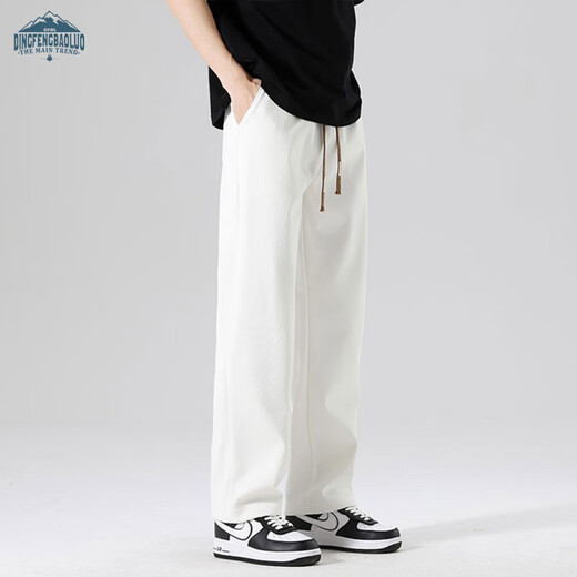 
Dingfengbaoluo casual pants men's spring and summer trend straight loose draping versatile sports toilet trousers DDF11 beige white L