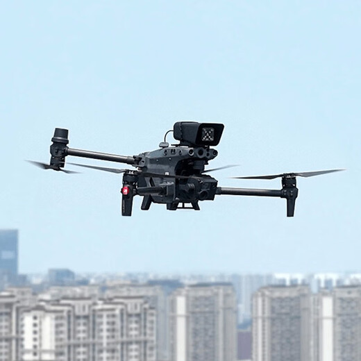 DJI third-party payload equipment VT30-P loudspeaker is suitable for M30 series industrial version drones