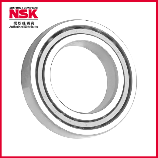 NSK / ENSK Roueur de contacts angulaires Roueur 7009AW Fabriqué au Japon [boîte] Diamètre intérieur Diamètre 45 mm Diamètre extérieur 75 mm Épaisseur 16 mm