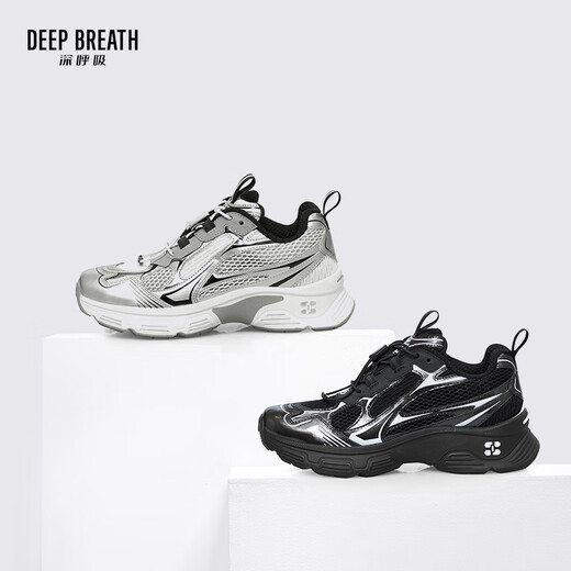 DEEP BREATH深呼吸女鞋轻便运动鞋低帮绑带休闲旅游老爹鞋AX12247 银灰米 35