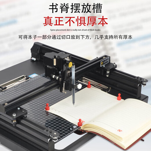 Linlei intelligent automatisch schreiben Roboter Imitation Handschrift Nachahmung Handschrift Schreibmaschinen Kopieren Schreibmaschinen Seite Änderung A4 Papier Dicke Notebook Notizen Unterrichtsplan Volllinienschiene Schnelles Modell Großformat