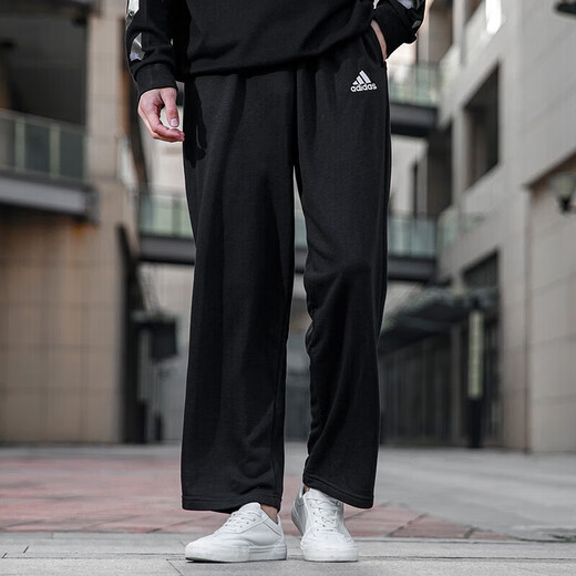 
Adidas official website official casual pants men's pants 25 spring new sports pants running fitness sweatpants cotton soft trousers GK9273 M 175/82