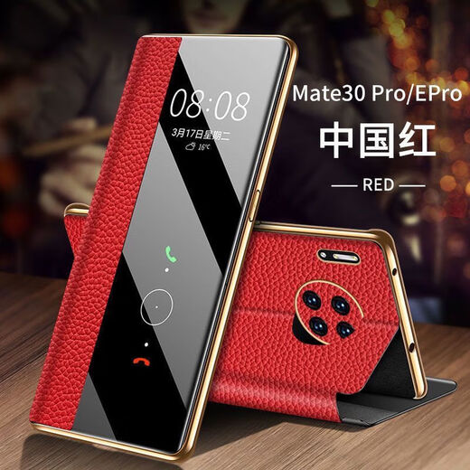 适用于正品华为mate40手机壳真皮翻盖防摔mate40pro曲面屏全 绅士黑【升级版】真皮皮套 Mate40/40E