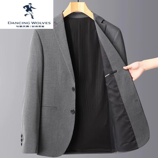 Tanzen mit Wolves Herrenanzug 2024 Frühling und Herbst Neue vielseitige Business-Outfit-Singles Westjacke mittleren Alters und junge Jacke kleiner Anzug 8980 Grau XL 180/ 135-150Jin [Jin gleich 0,5 kg]