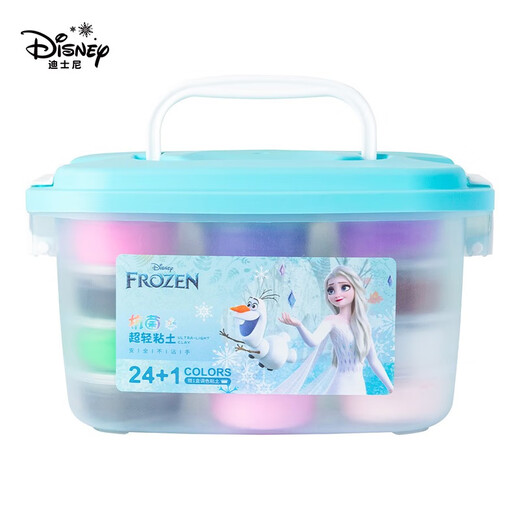 Disney Ultra Light Clay Children's Plasthine antibacteriano antiestricional Cadera de mano 24 Caja coloreada Mudor de barro de color infantil Aisha Aisha