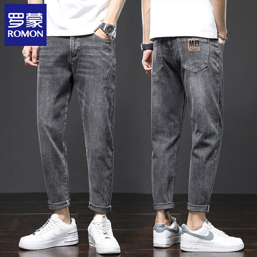 Lomon Jeans Herren Sommer dünne lose lose lockere legale Hose Frühling und Herbst Neue, vielseitige Elastichose 306 Blaugrau + 6621 Schwarz 30 (2 Fuß 3) 120jin [Jin ist gleich 0,5 kg]