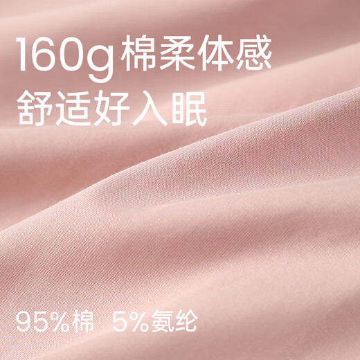 Anzhiban super soft couple pajamas summer stretch cotton casual loose short-sleeved trousers men and women home wear can be worn outside rose pink-female M