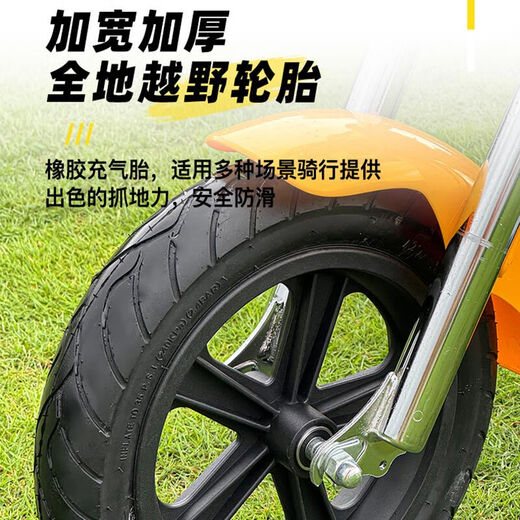 Mengdudu Children's Elektromotorrad Zweirad 3-16 Jahre altes Kinderauto-Roller Storm Ritter Harley Retro Baby Elektroauto Gelb: Vollfunktion + Duguang Rahmen + Lithiumbatterie