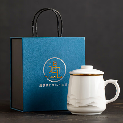Gold inlaid jade tea cup three-piece set mutton fat jade porcelain household ceramic tea making tea water separation mug gift box Yunzhongyou