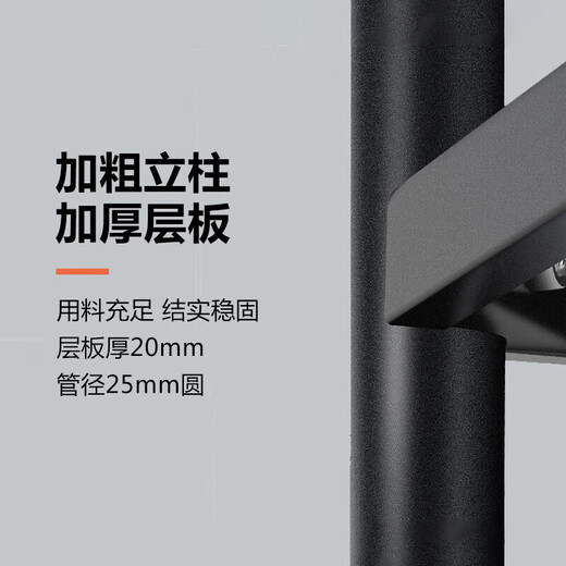 Zhuobo kitchen rack floor-standing storage rack storage rack balcony small shelf BH3 three layers 50*40cm