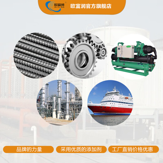 Machinery oil L-AN32#46 No. 68#100 Total loss system oil Machine tool lubricating oil 16L 200 liters 30#40 No. 16L L-AN150 No. in stock