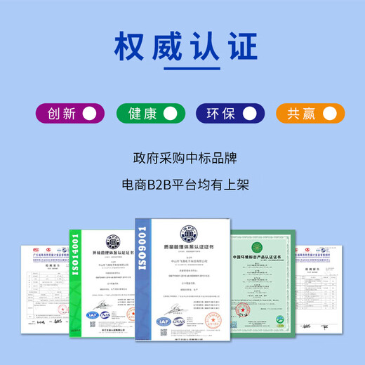 Zhongguan Bentu Special Toner adapté au 1050 2535 3308 6535 7108 3000d 6100 1000 Zhongguan Bentu Special Toner