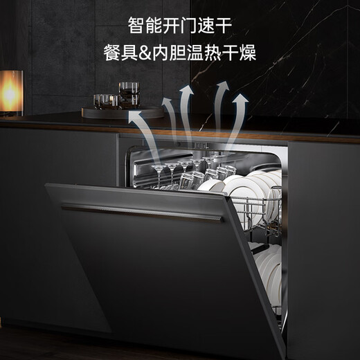 Haier super new product fully embedded dishwasher 15 sets large capacity first class water efficiency intelligent fully automatic door opening dishwasher household intelligent dual frequency conversion custom door panel