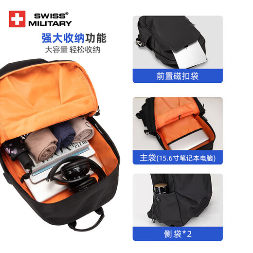 
SWISSMILITARY Swiss Army Knife Backpack Men's Business High-end Computer Bag Leisure Commuting Large Capacity School Bag Travel Backpack Black [Back Honeycomb Board] Large size 15.6 inches 30*19*47cm