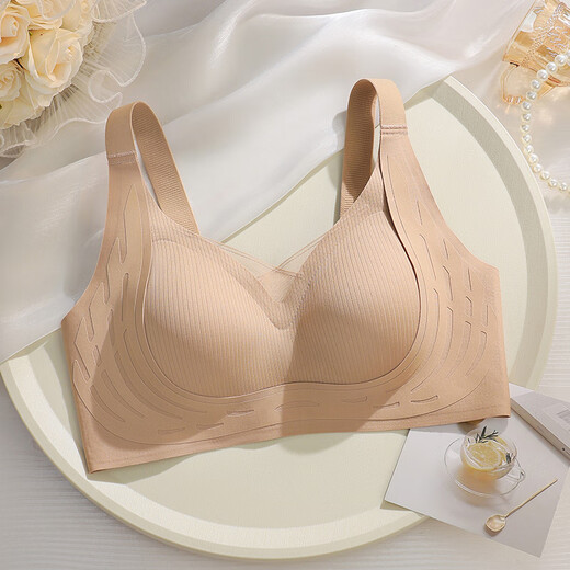 Chuangyan [2 Stücke] latex markless Unterwäsche für Frauen mit kleinen Brüsten gesammelt und top stützen anti-saggütige feste Tassen-BH-Federprodukt, Brown + Hautfarbe (2 Stücke) XL [Empfohlen 116-130jin [Jin gleich 0,5 kg]]]