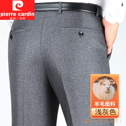 Pierre Cardin Herren Herbst und Winter Dicker mittlerer Alters freier loserer Taille gerade Wollanzug Hosen mittleren Alters und älterer Vater Herren Kleidung 9902 Marineblau 30 (2 Fuß 3)