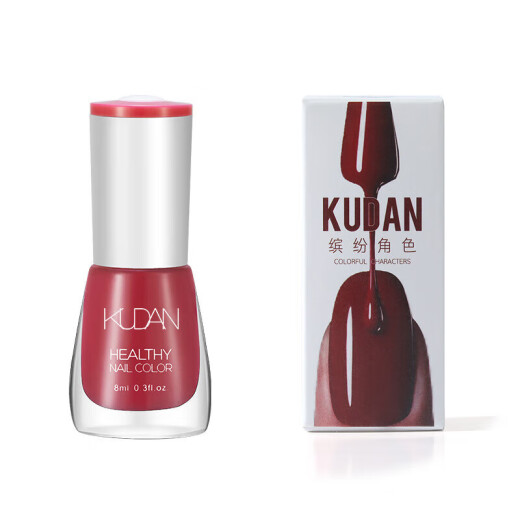 Kudan (kudan) oily colorful character nail polish, long-lasting, no need to bake, non-peelable, quick-drying, white, non-peelable, live broadcast nail polish for women 11# burgundy shiny fine