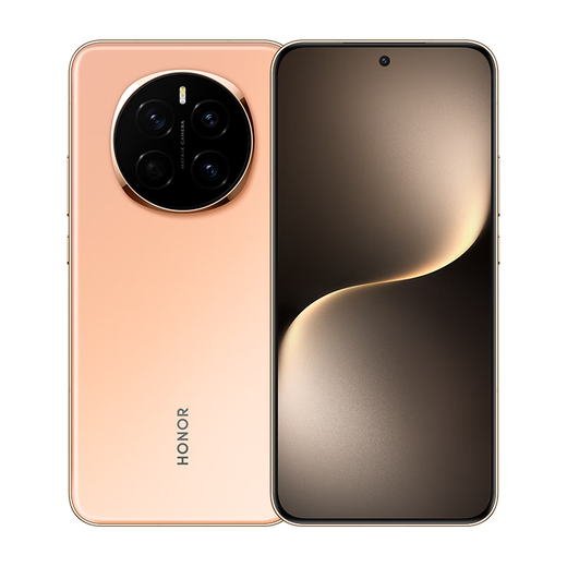 Honor Magic7 New 5G Direct Screen Mobile Phone Honor Mobile State Subsidy Zhaoxia Gold 16+1T Full Netcom