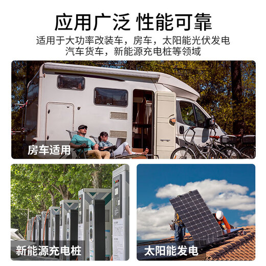 suntreeSM8光伏直流断路器4P直流塑壳开关630A塑壳PV直流DC1500V 100A 2P 400A 4p
