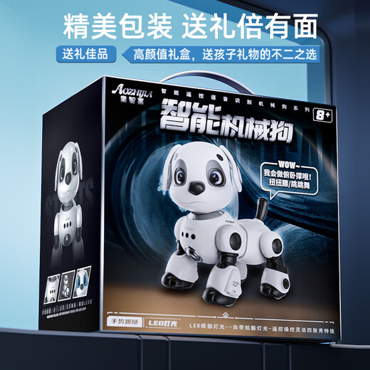 Ozjia Robot Dog Children's Toy 3-6 Years Old Boy New Year's Gift Remote Control Car Doraemon AI Intelligent Robot