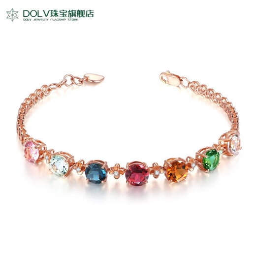 Fat Donglai's same style tourmaline bracelet Young silver candy bracelet inlaid bracelet 18K gold bracelet women's colored gemstone colored gemstone bracelet (16+3cm