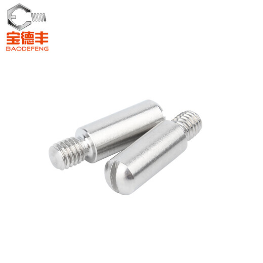 Baodefeng 304 stainless steel GB831 single-slotted external thread cylindrical pin headless step screw shaft position pin complete collection M6x16{2} flat head