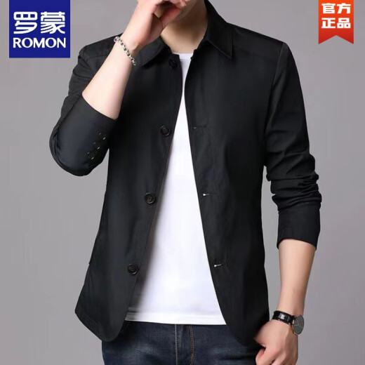 
ROMON (ROMON) spring and autumn men's business casual jacket suit middle-aged and young people solid color lapel thin Korean slim jacket new product light gray 1048 M [Suggested 98-110Jin [Jin equals 0.5 kg]]