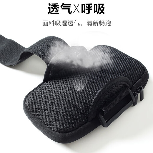 Dipur running mobile phone arm bag sports wrist bag outdoor cycling fitness mobile phone bag light and waterproof unisex arm bowl dual-use running bag black